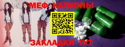 кокаин колумбия Кунгур