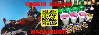 кокаин колумбия Кунгур