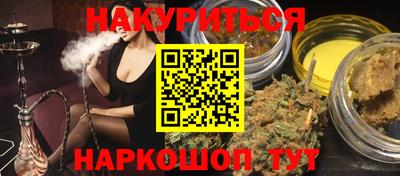 кокаин колумбия Кунгур