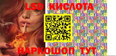 кристаллы Кулебаки