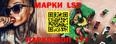 кристаллы Кулебаки