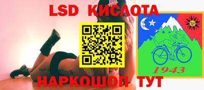 кристаллы Кулебаки