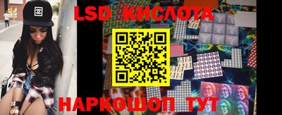 кокаин колумбия Кунгур