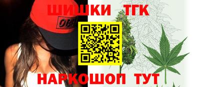 кристаллы Кулебаки