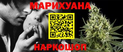 кокаин колумбия Кунгур