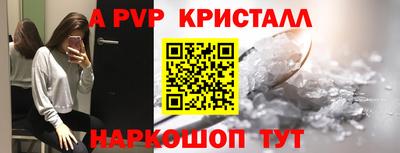 кокаин VHQ Кумертау