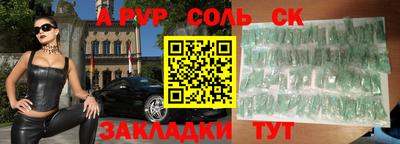 кокаин колумбия Кунгур