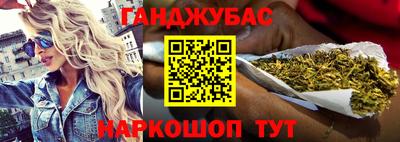 кристаллы Кулебаки