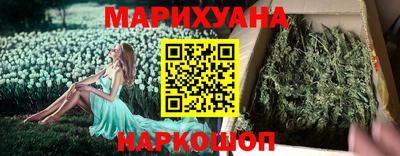 кокаин VHQ Кумертау