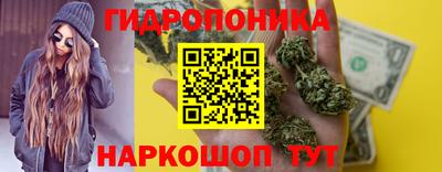 кристаллы Кулебаки