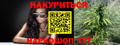 кокаин VHQ Кумертау