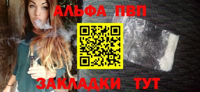 кокаин колумбия Кунгур