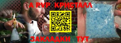 кокаин VHQ Кумертау