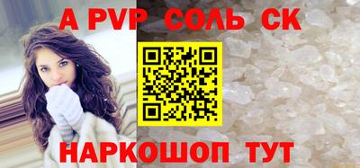 кокаин колумбия Кунгур
