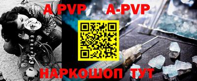 кокаин колумбия Кунгур