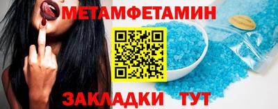 кокаин VHQ Кумертау