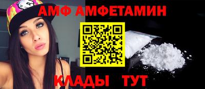 кокаин VHQ Кумертау