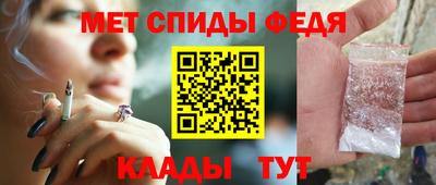 кристаллы Кулебаки