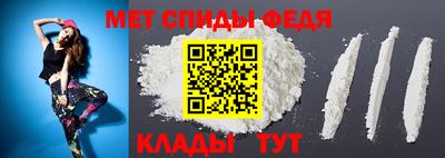 кристаллы Кулебаки