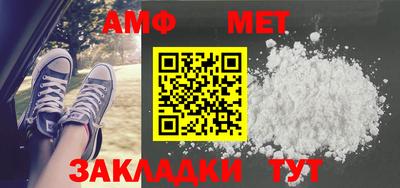 кокаин колумбия Кунгур