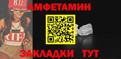 кокаин колумбия Кунгур
