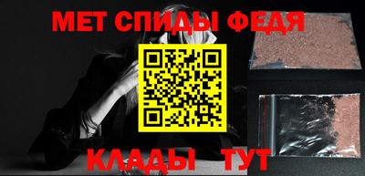 кокаин колумбия Кунгур