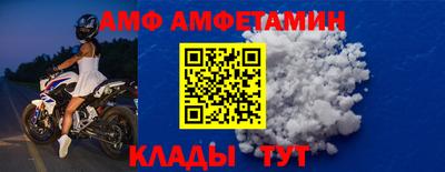 кокаин VHQ Кумертау
