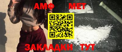 кокаин колумбия Кунгур