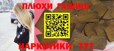 кокаин VHQ Кумертау