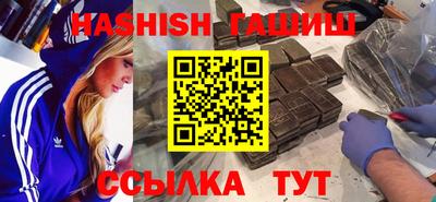 кокаин колумбия Кунгур