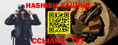 кристаллы Кулебаки