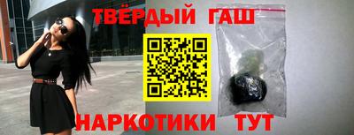 кристаллы Кулебаки