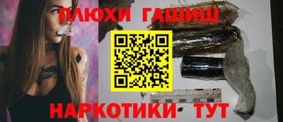 кокаин колумбия Кунгур