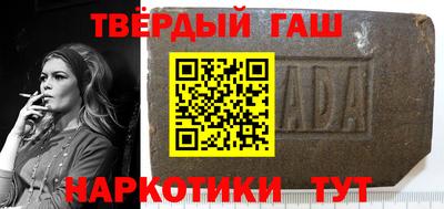кокаин VHQ Кумертау