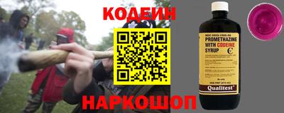 кокаин VHQ Кумертау