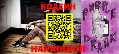 кокаин VHQ Кумертау