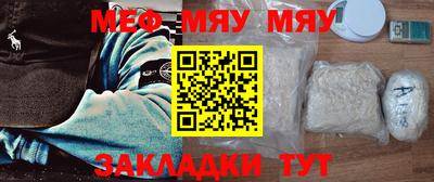 кристаллы Кулебаки