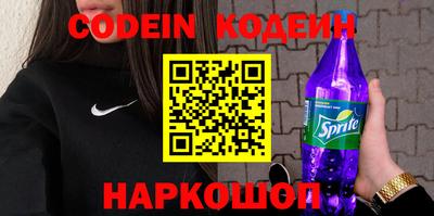 кокаин VHQ Кумертау