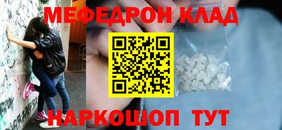 кокаин колумбия Кунгур