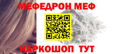 кокаин VHQ Кумертау