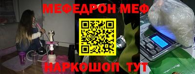 кокаин VHQ Кумертау