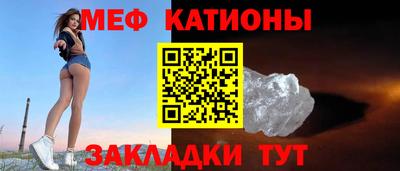 кокаин VHQ Кумертау