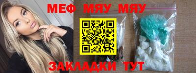 кокаин VHQ Кумертау